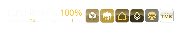 Htover